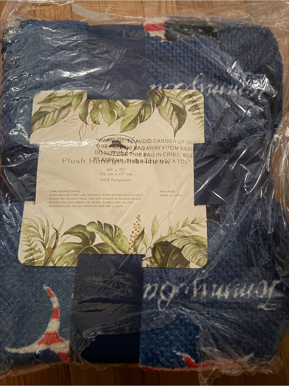 Tommy Bahama Limited Edition Plush Honeycomb Throw-Patriotic Blue/Red/White NWT - Picture 4 of 5
